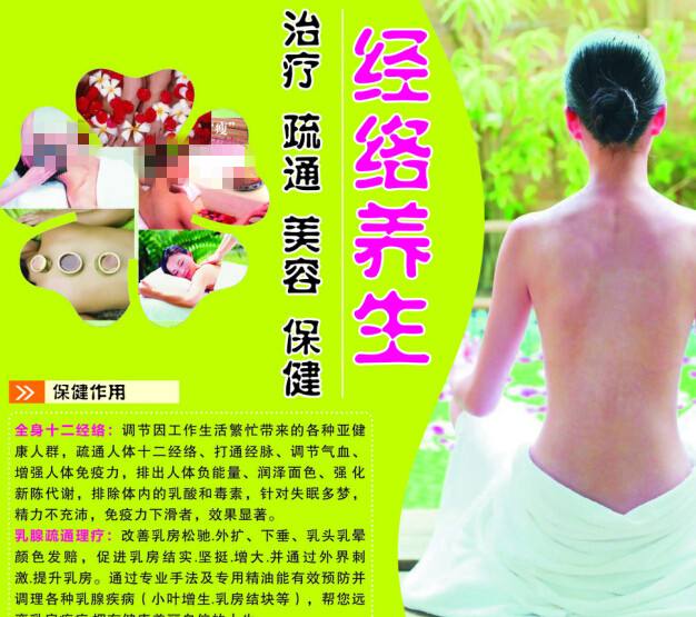 买假的采矿许可证多少钱